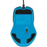 Souris Gaming LOGITECH G300S – Image 4
