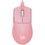 Souris Gaming REDRAGON K1NG 1K M724 - Rose – Image 2